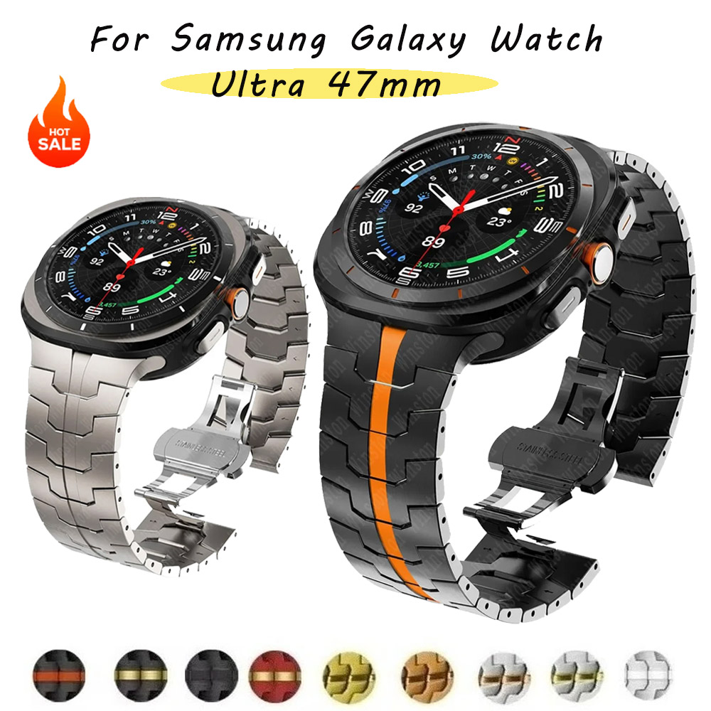 Samsung Smartwatch Ultra Accessories - Titanium Band for Samsung Galaxy Watch