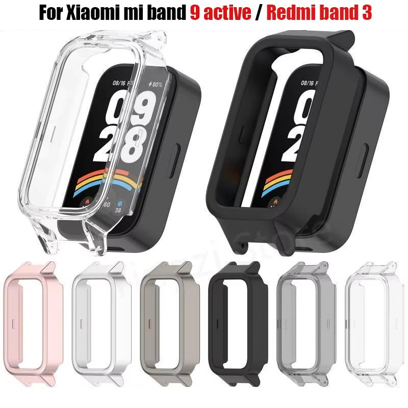 Hollow PC Case for Xiaomi mi b - Xiaomi Smartwatch Accessories 评论和价格