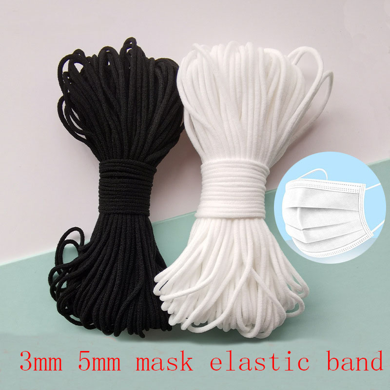 Mask Elastic Rope 3mm Round Wh - Milanaise Mesh Band 评论和价格