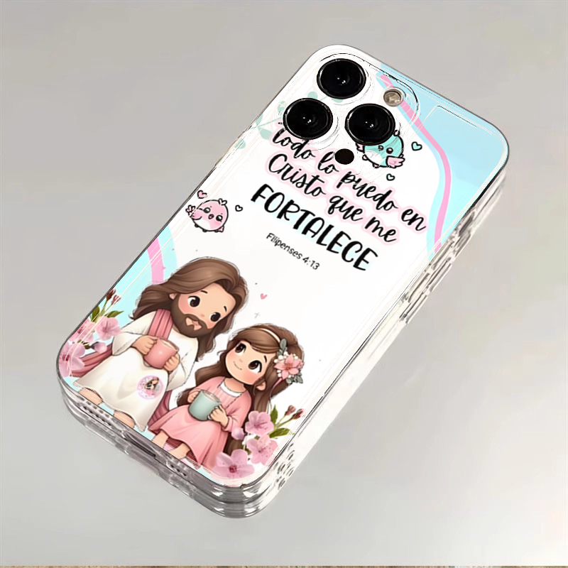 Cartoon Jesus And Me Bible Ver - Xiaomi Redmi Note 13 评论和价格