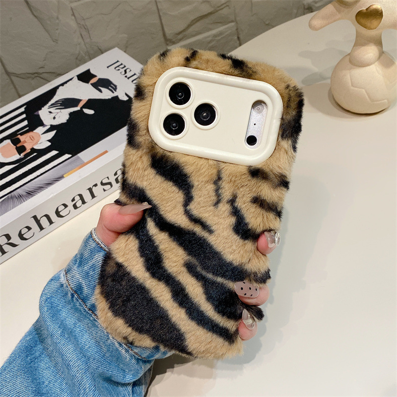 Luxury Zebra Pattern Fluffy Pl - Apple Iphone 15 Pro Max 评论和价格