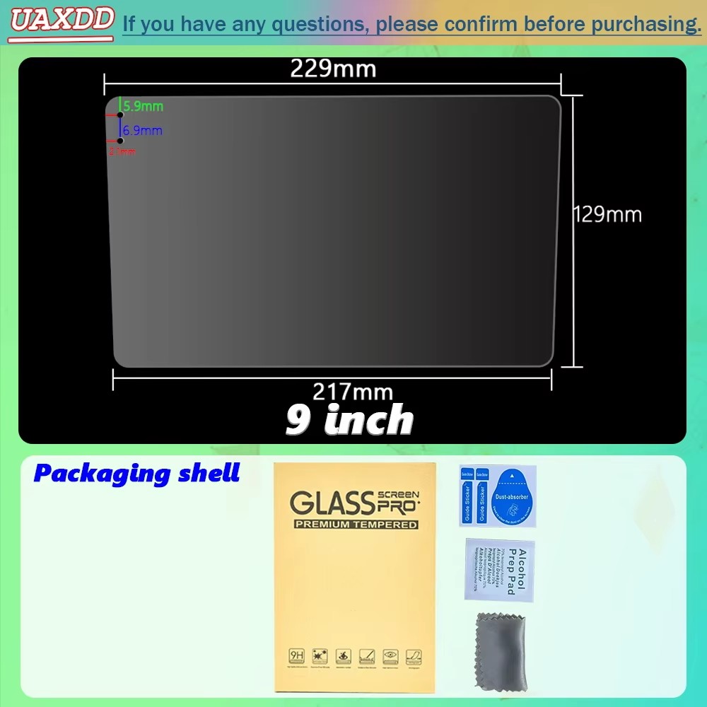 PET Screen Protector Film 9 10 - Screen Protector Film 评论和价格