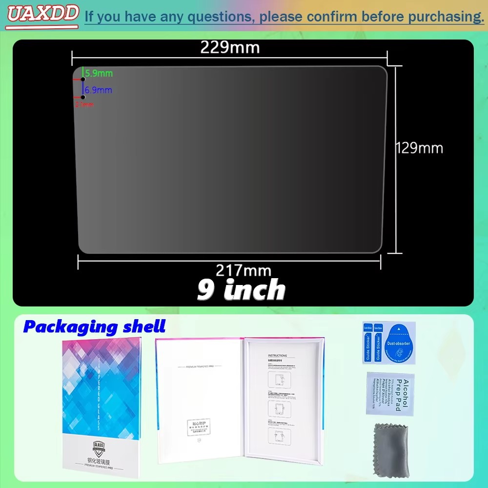 PET Screen Protector Film 9 10 - Screen Protector Film 评论和价格