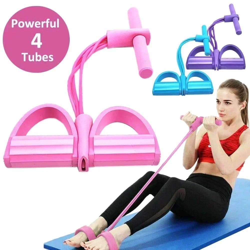 4/6 Level Resistance Band Elas - Milanaise Mesh Band 评论和价格